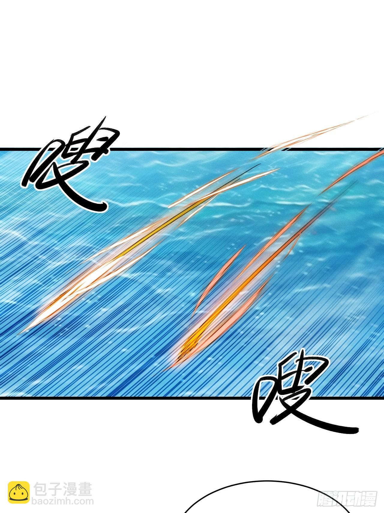 天罗鳄鱼-第23话