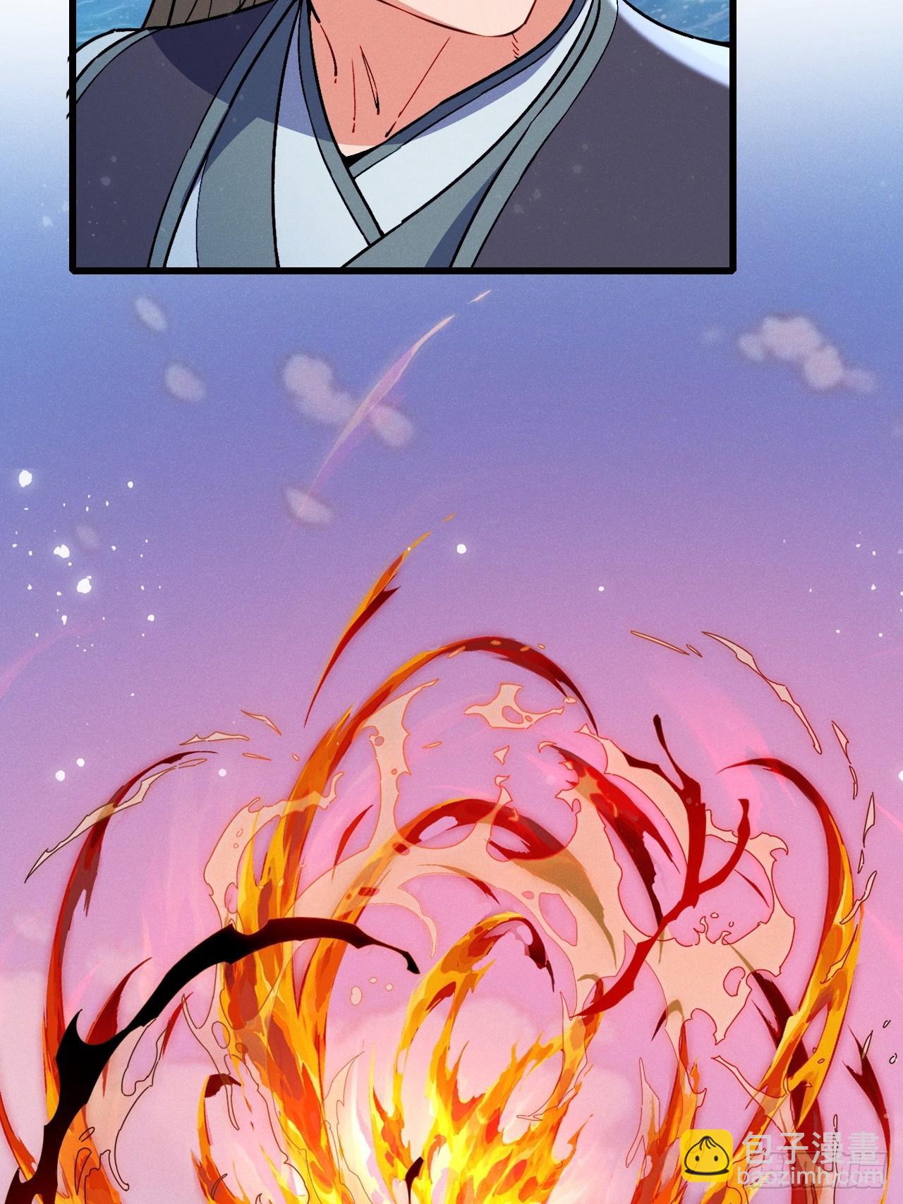 天罗鳄鱼-第23话