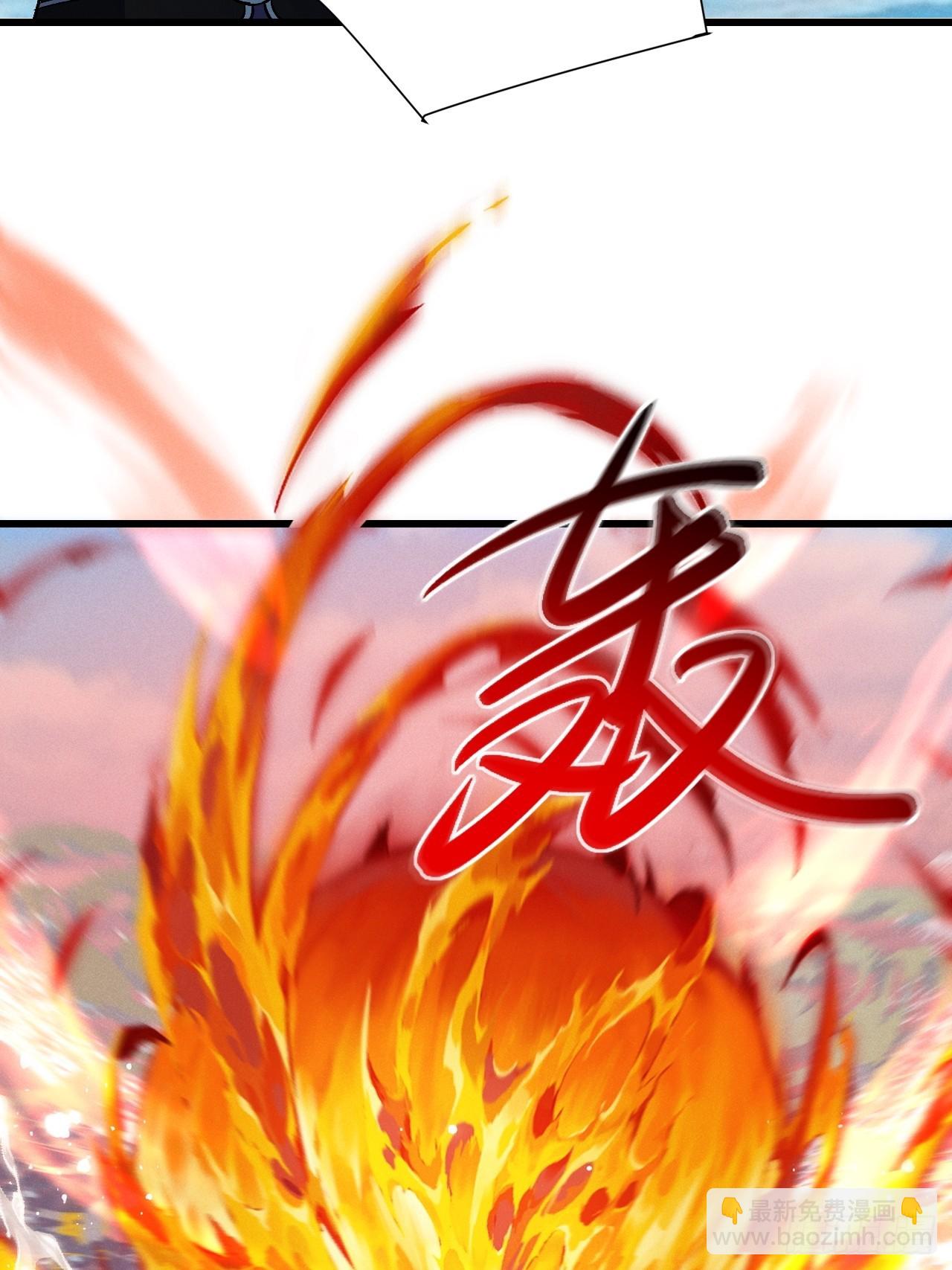 天罗鳄鱼-第23话