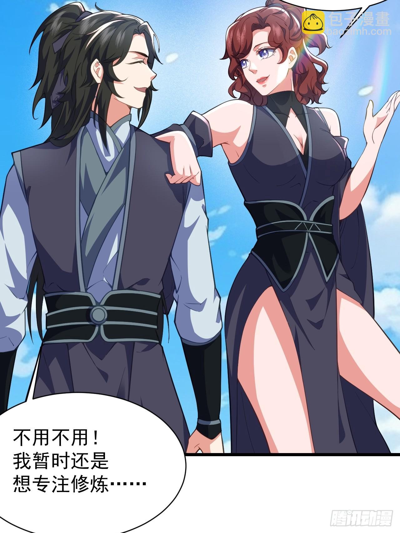 天罗鳄自爆-第25话