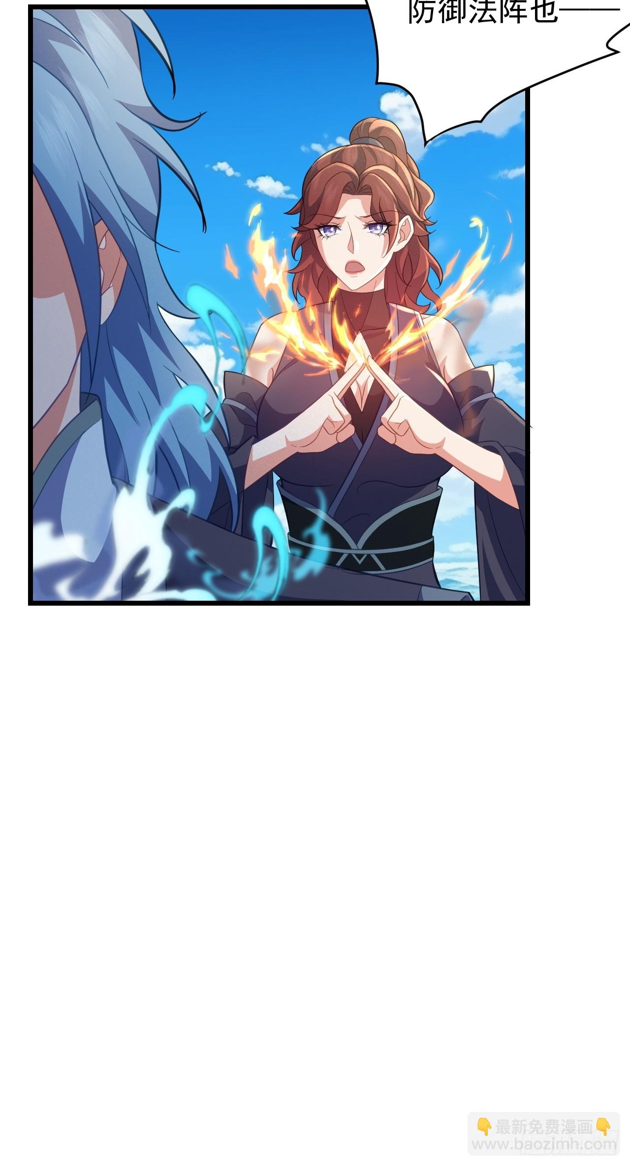 天罗鳄自爆-第25话