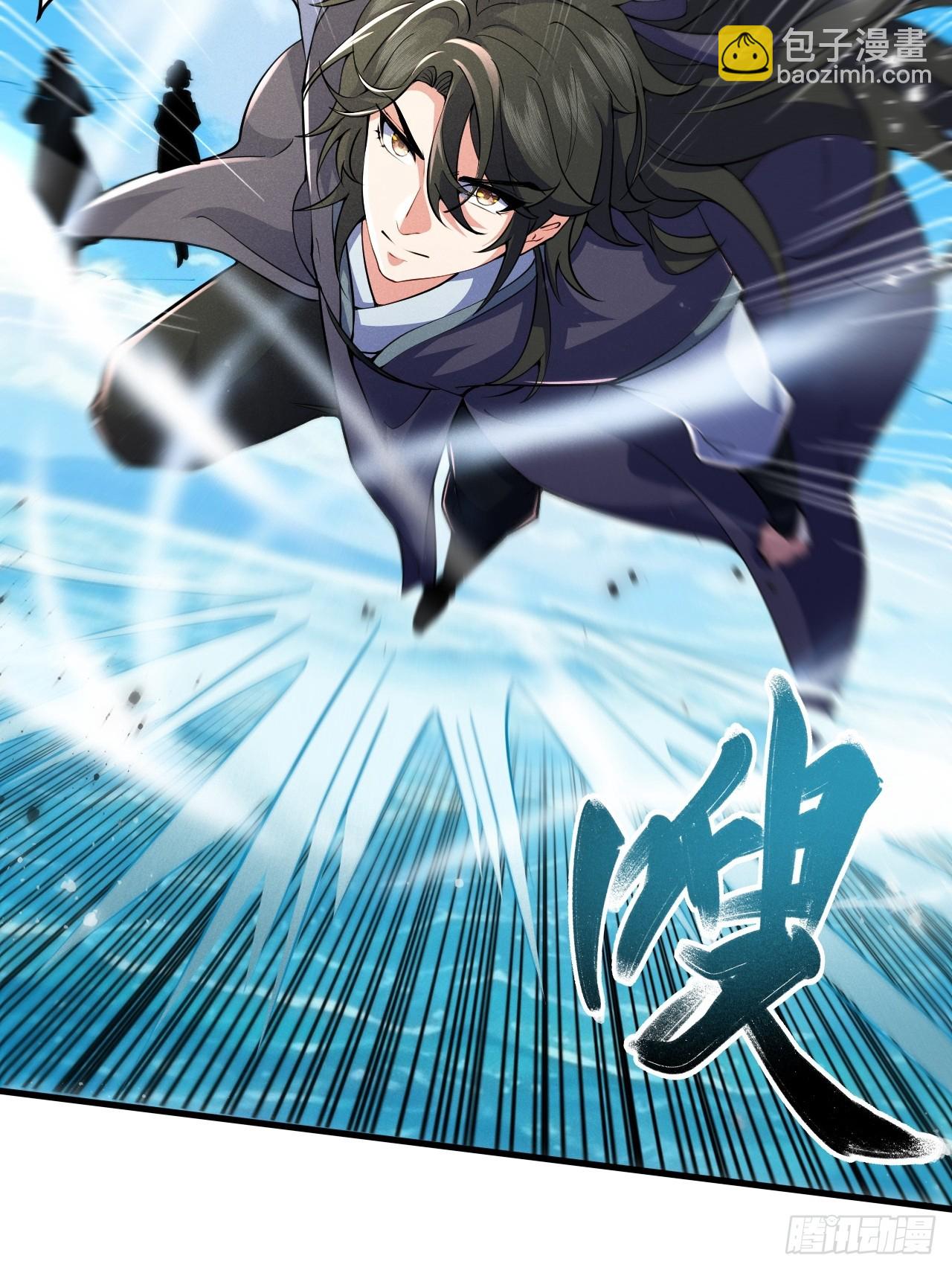 天罗鳄自爆-第25话