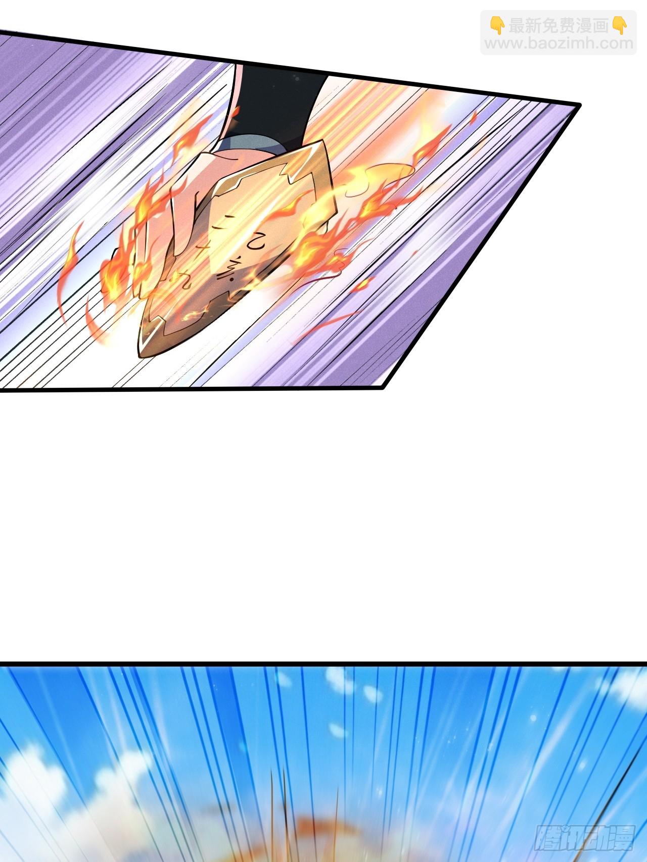 天罗鳄自爆-第25话