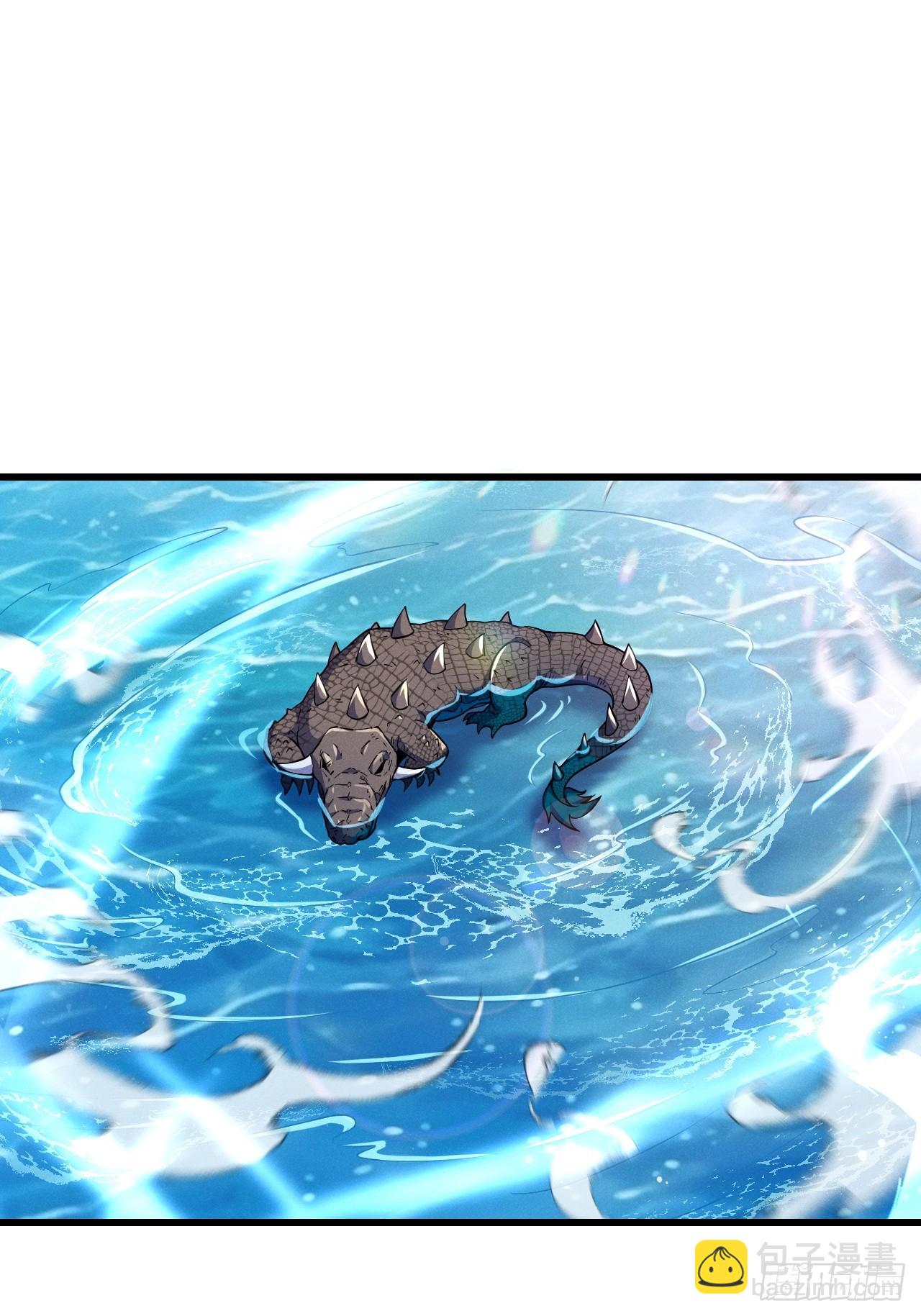 天罗鳄自爆-第25话