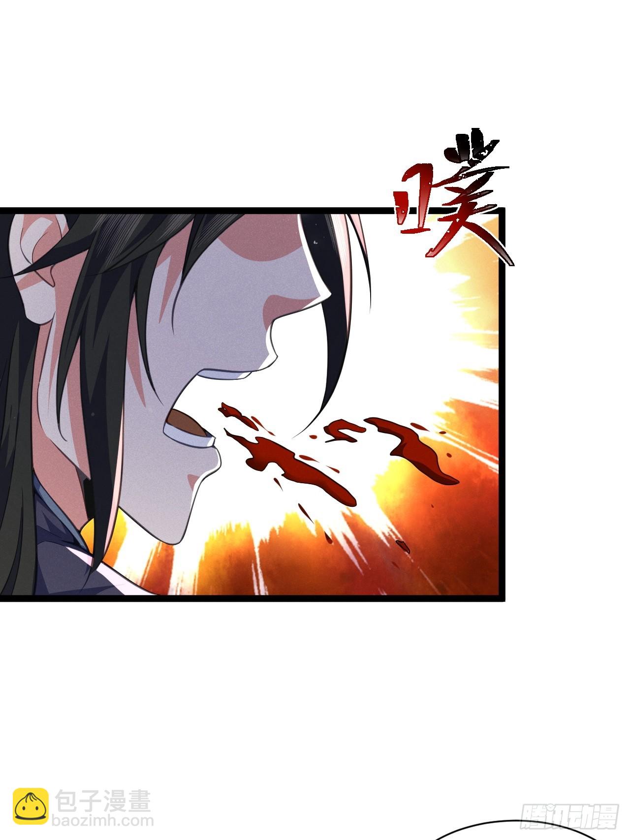 天罗鳄自爆-第25话