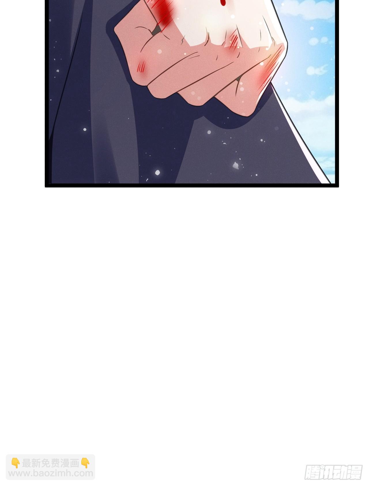 天罗鳄自爆-第25话