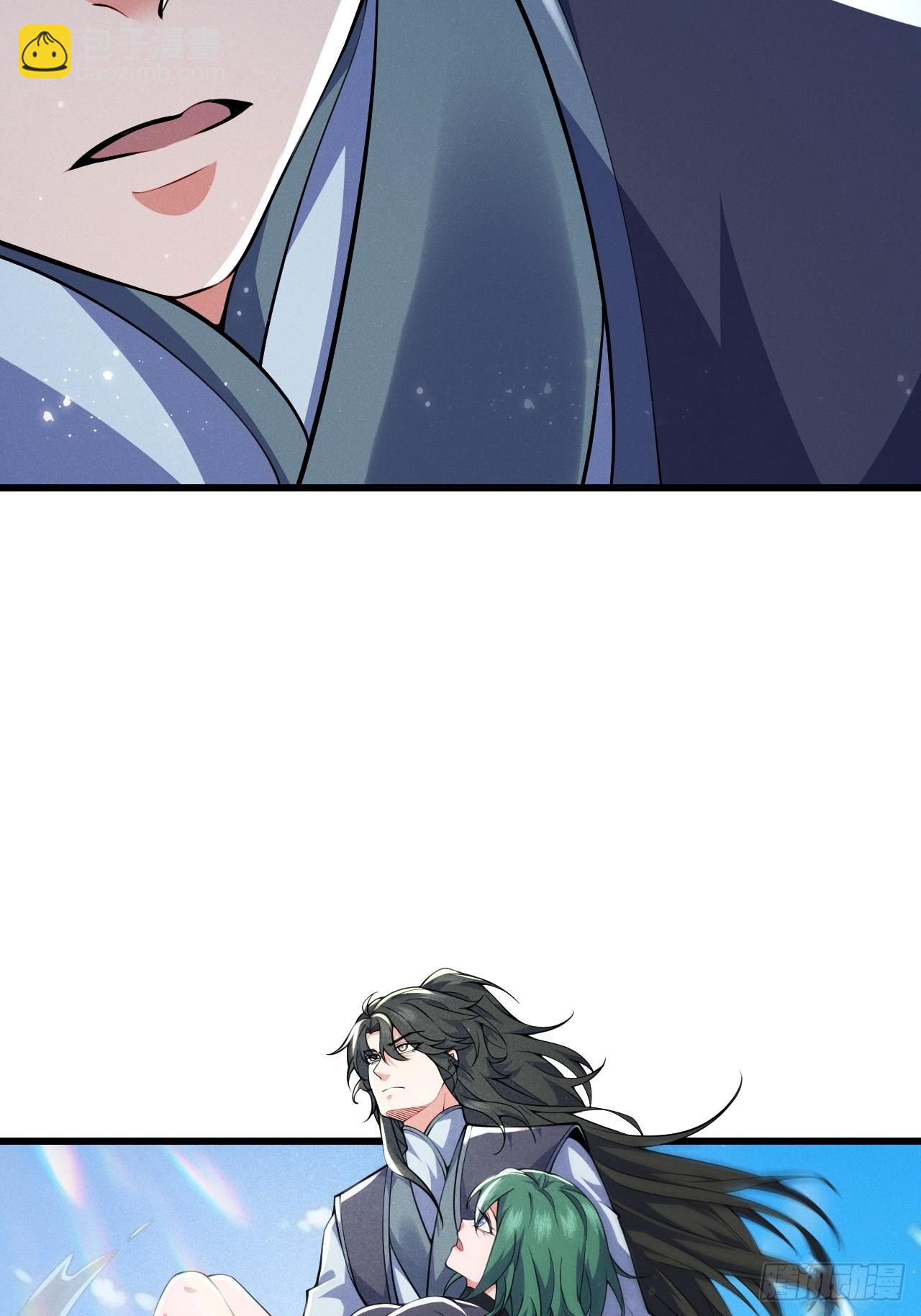 天罗鳄自爆-第25话