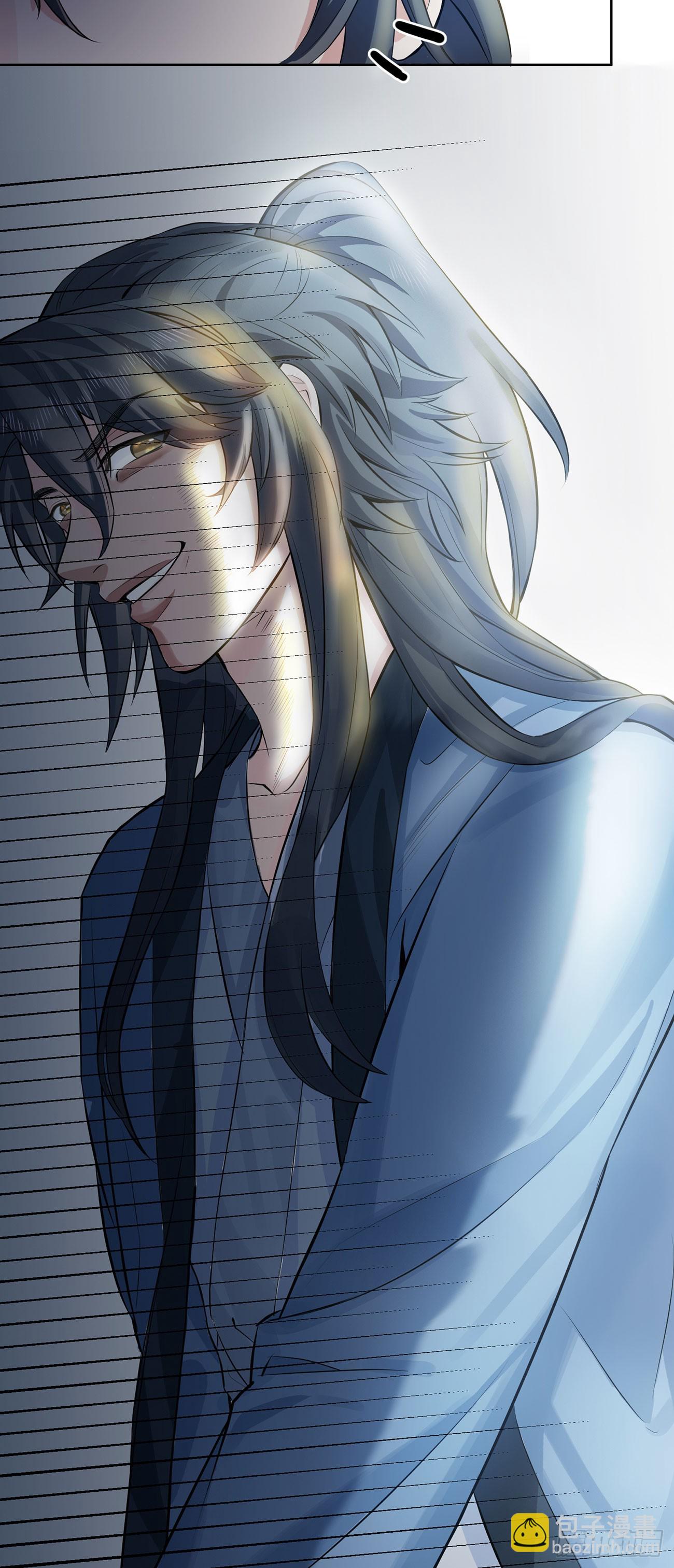 想要？得加钱！(1/2)-第3话