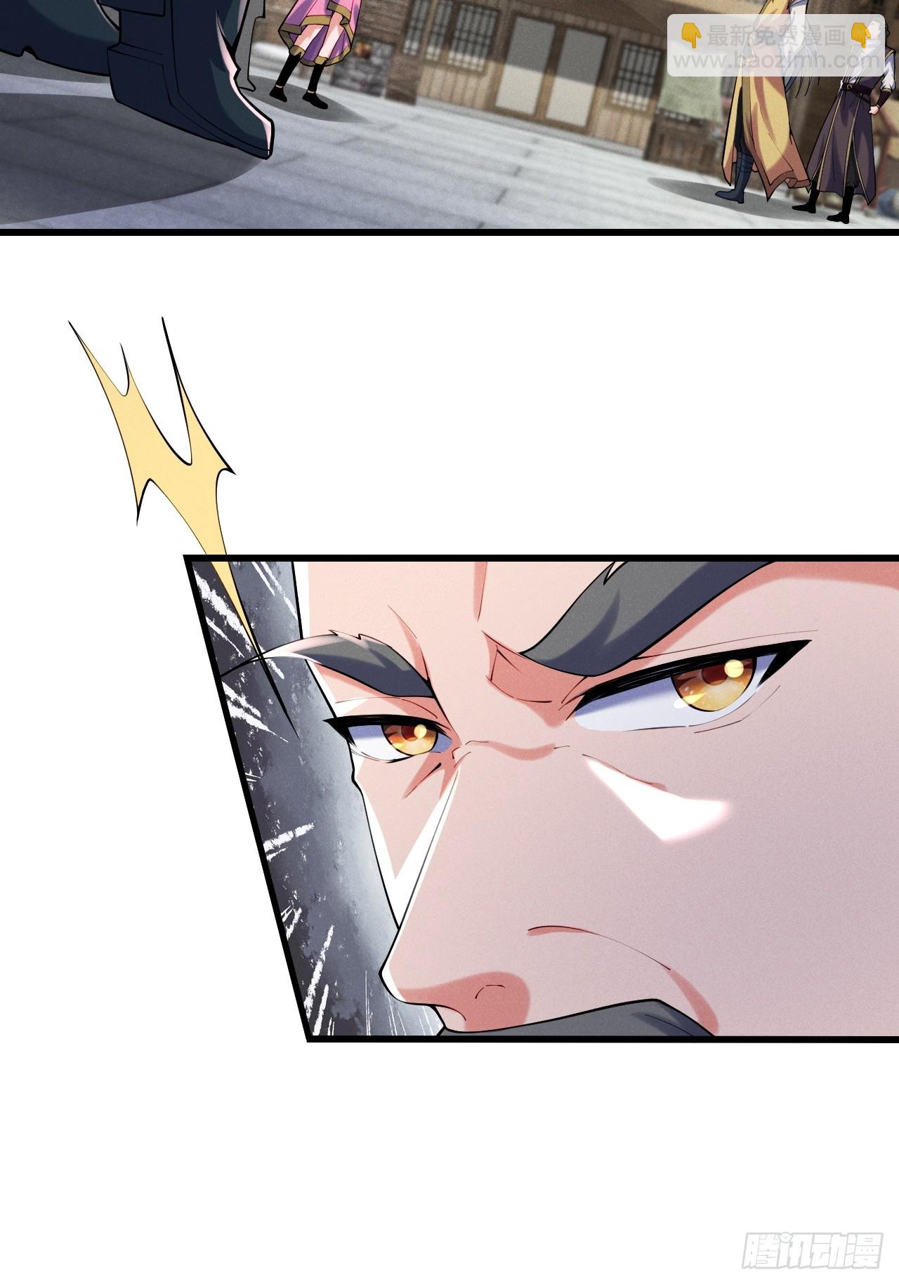 软饭真好吃-第31话