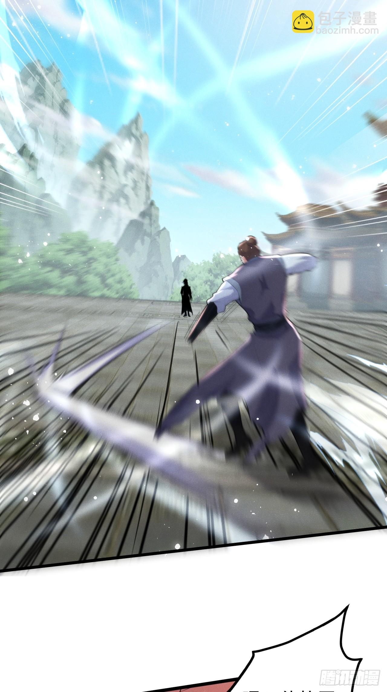 蠢货的天诛剑气-第33话