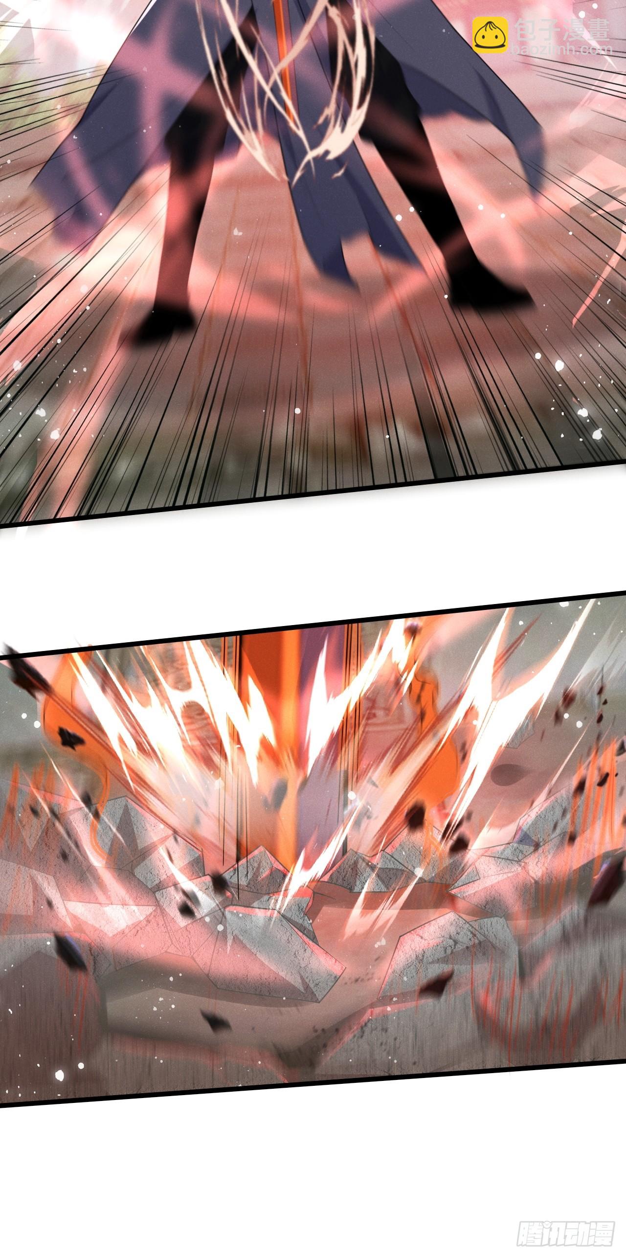 蠢货的天诛剑气-第33话