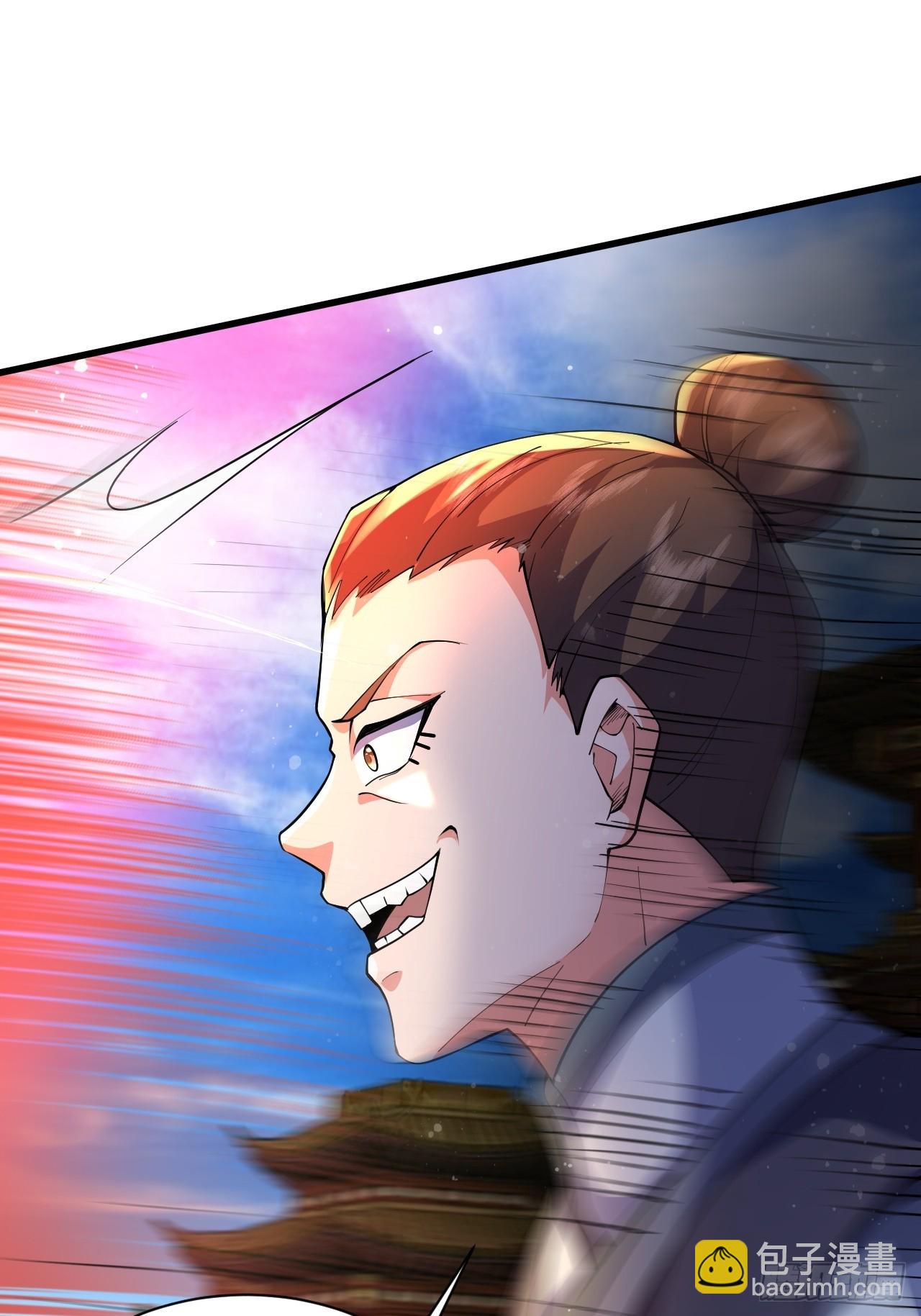 蠢货的天诛剑气-第33话