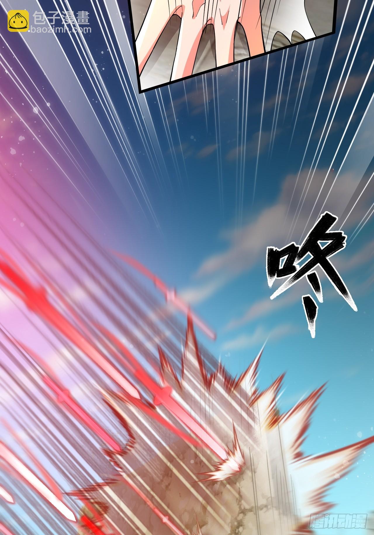 蠢货的天诛剑气-第33话