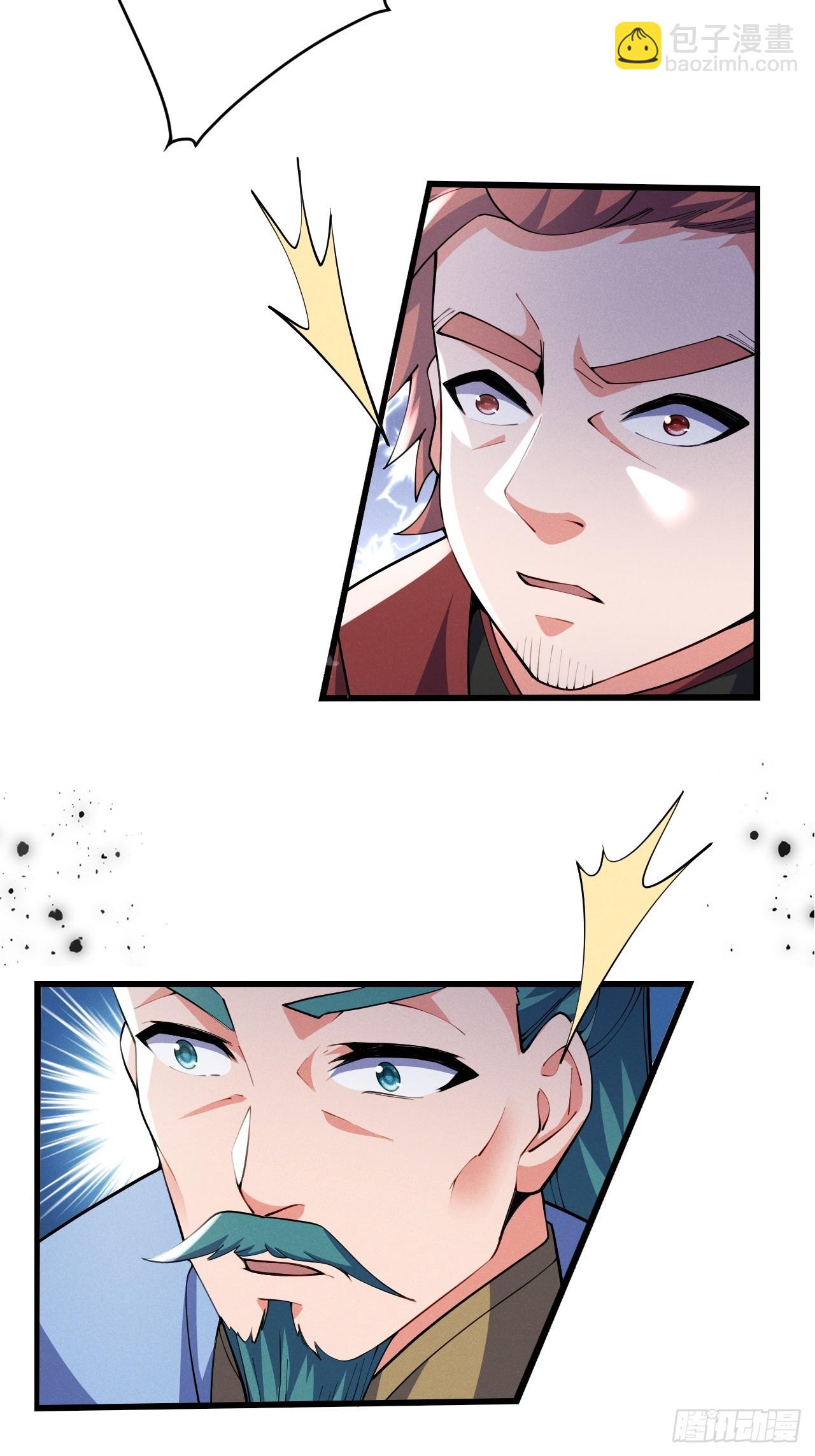 蠢货的天诛剑气-第33话