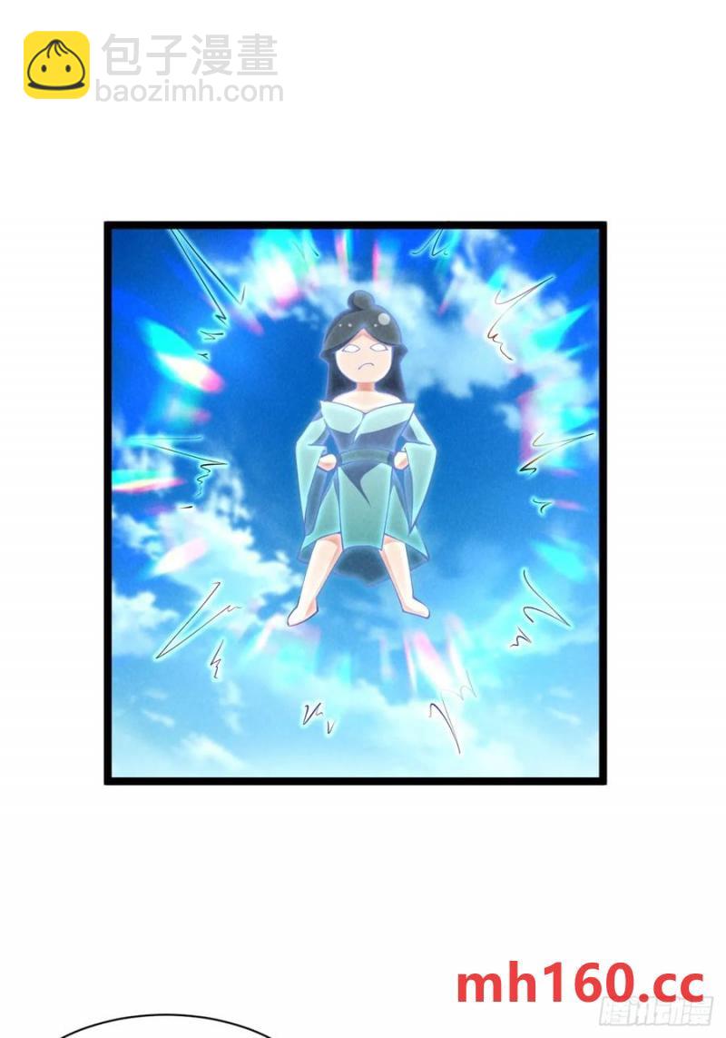 柳含烟的分身玉偶-第35话