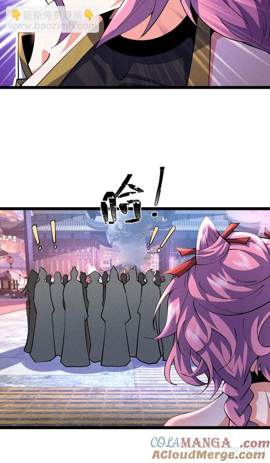 苏妙晴的初体验-第37话