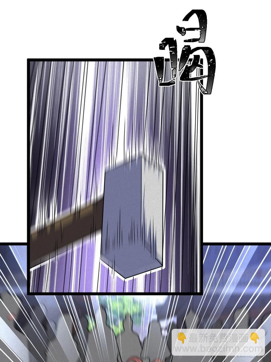 苏妙晴的初体验-第37话