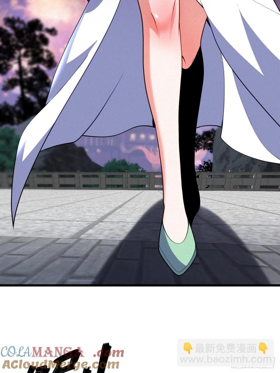 苏妙晴的初体验-第37话