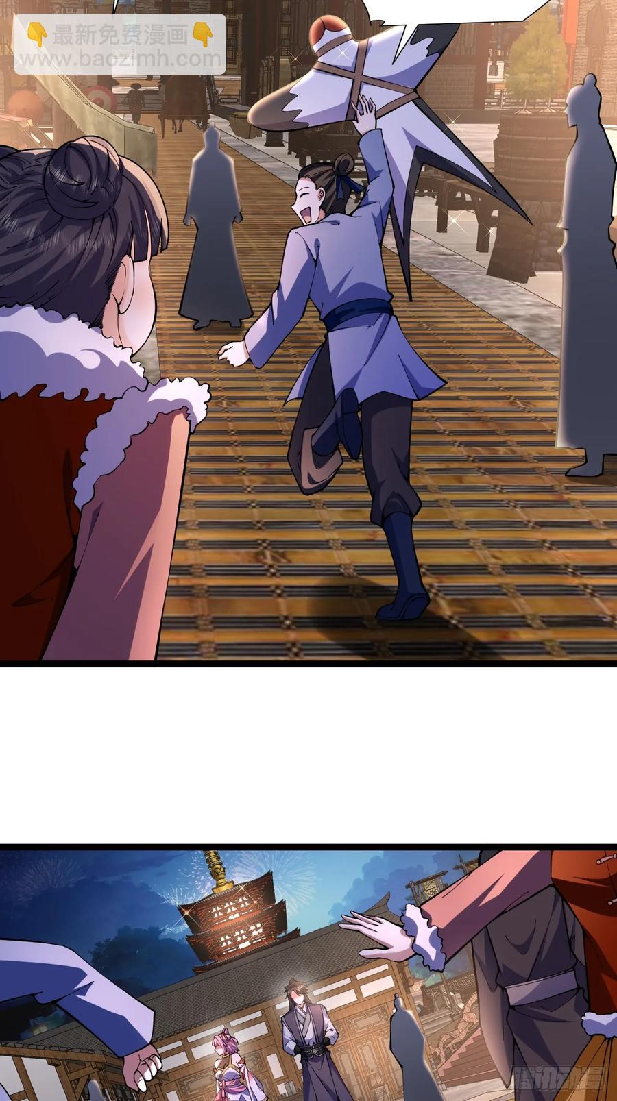 苏妙晴的初体验-第37话