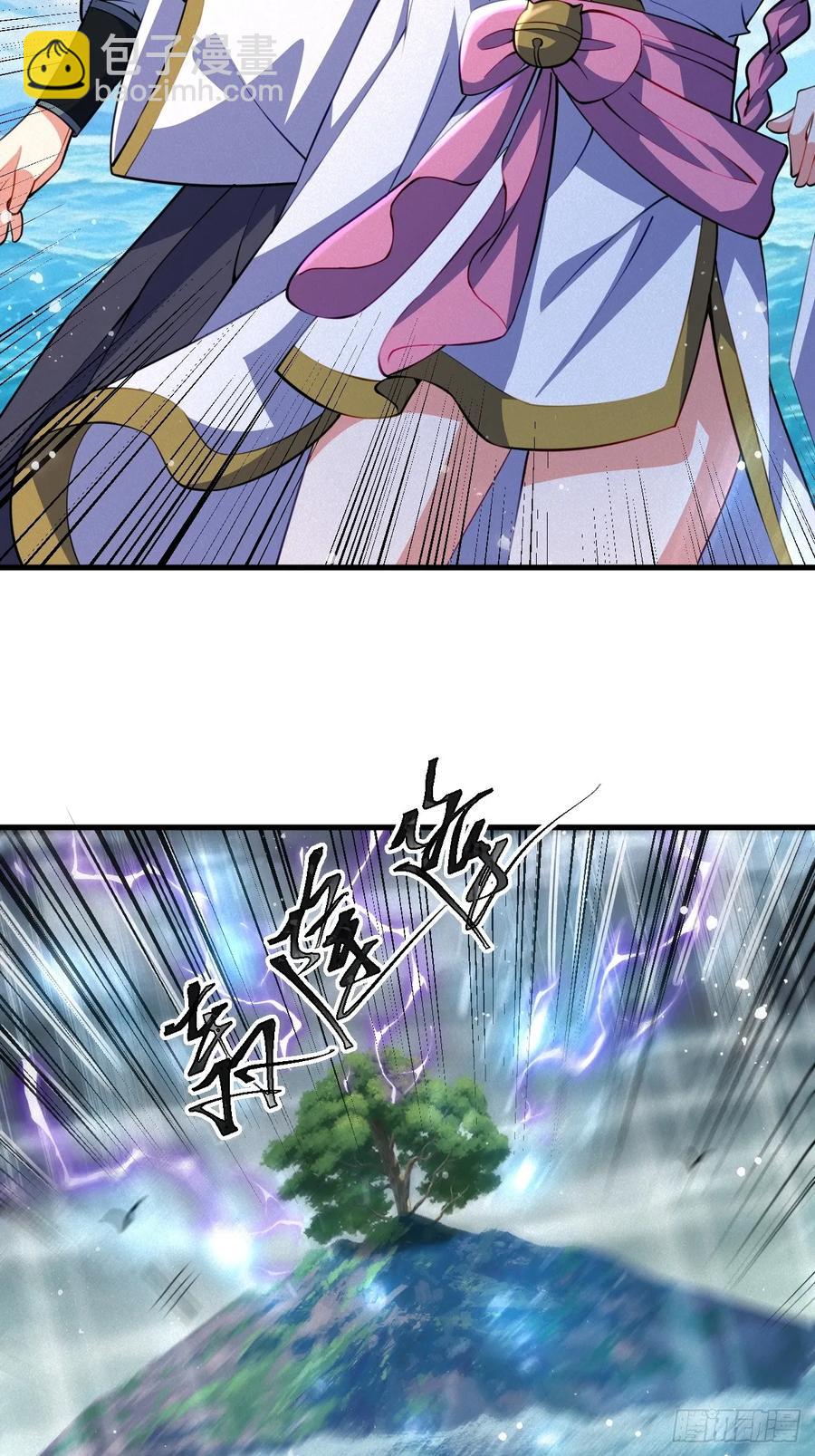 巨龟渡劫-第41话