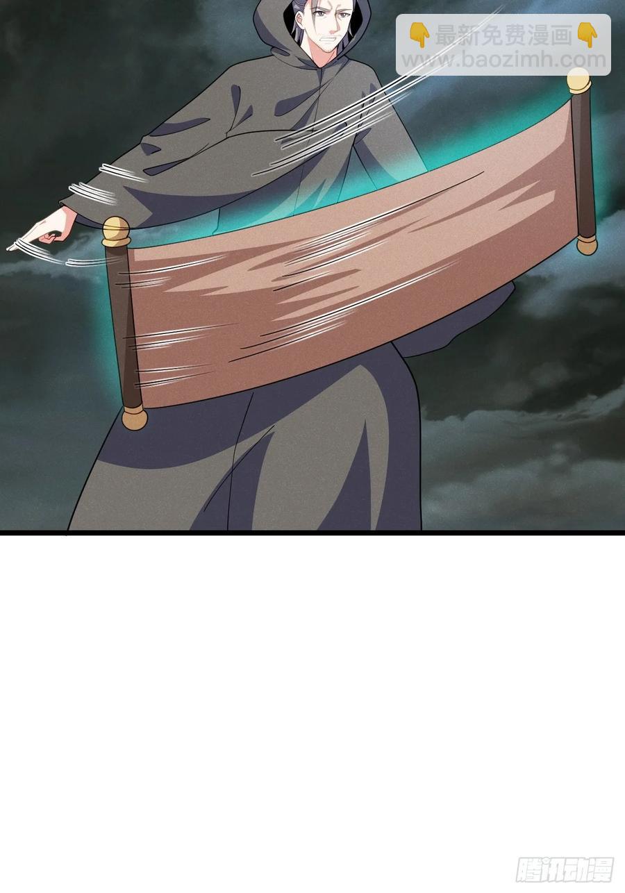 谁说只有我一个？(1/2)-第45话