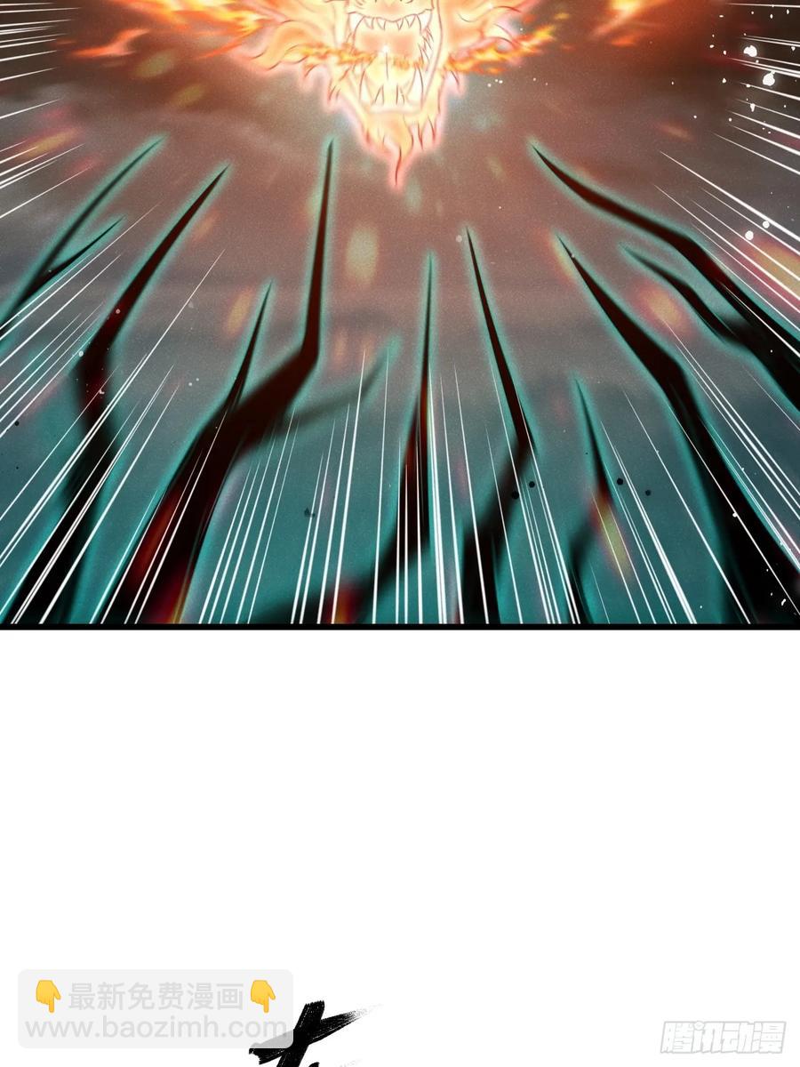 谁说只有我一个？(1/2)-第45话