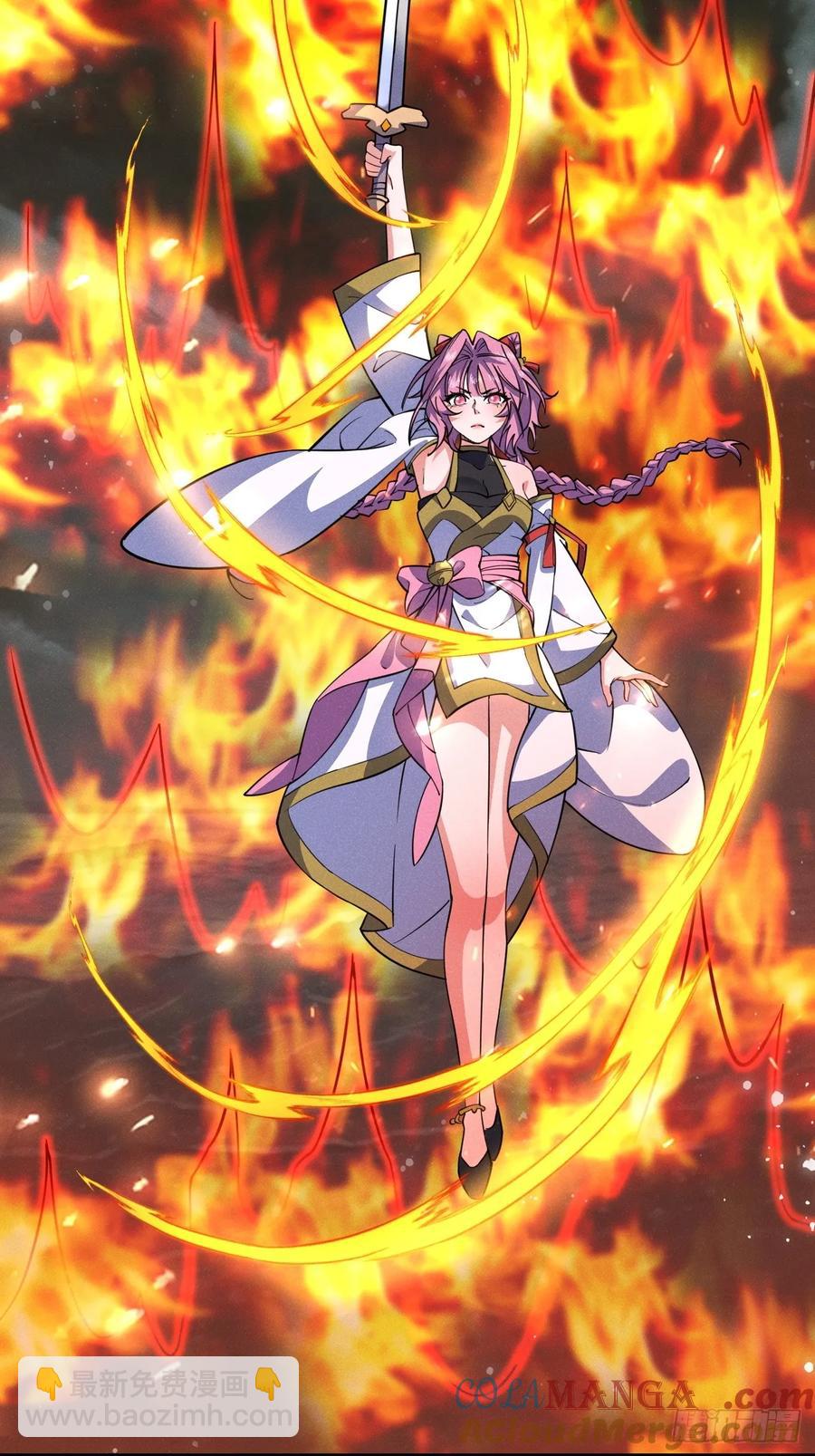 谁说只有我一个？(1/2)-第45话