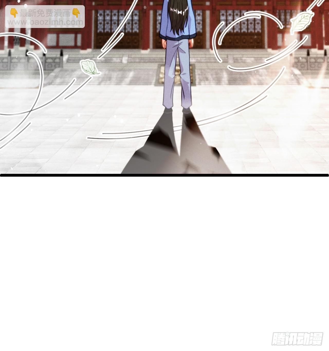 和老婆的幸福生活在招手-第5话