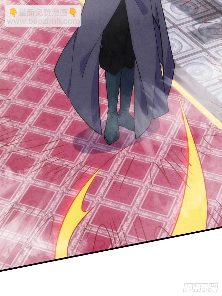 后宫妖孽-第47话