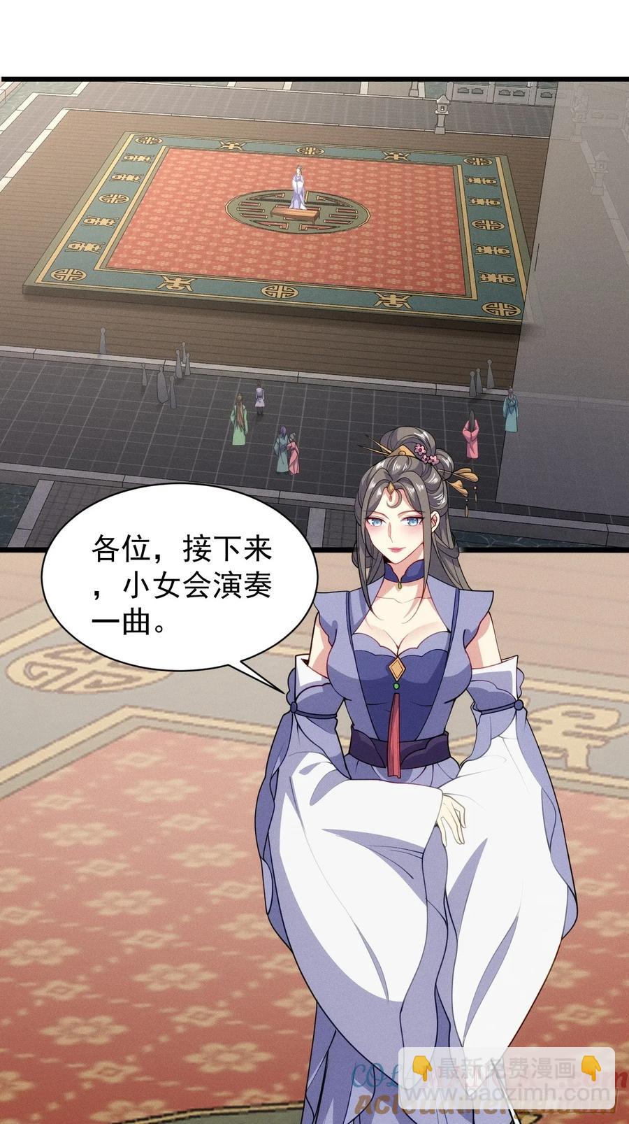 送给最重要的人的歌-第53话