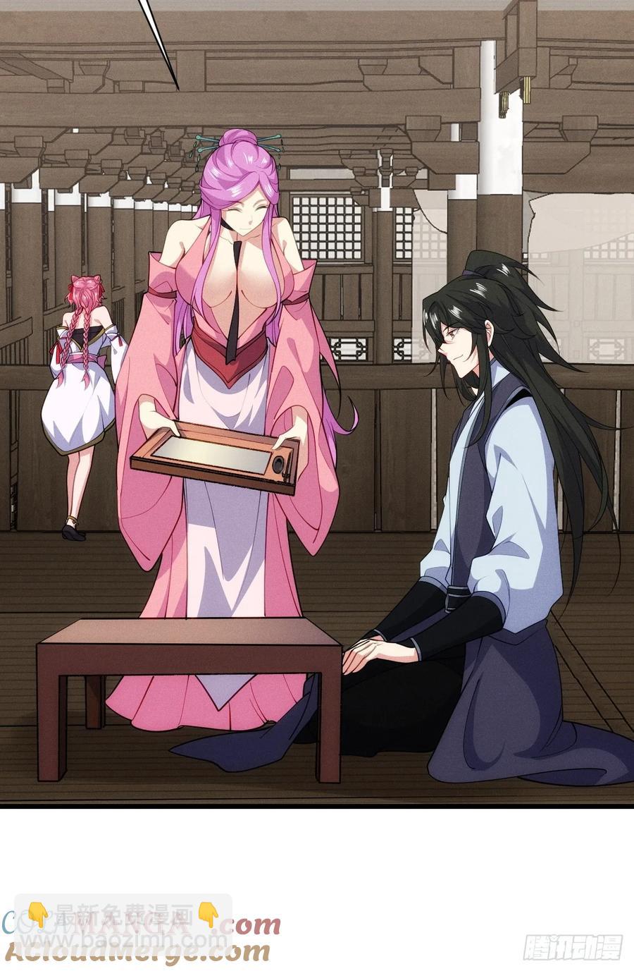 送给最重要的人的歌-第53话