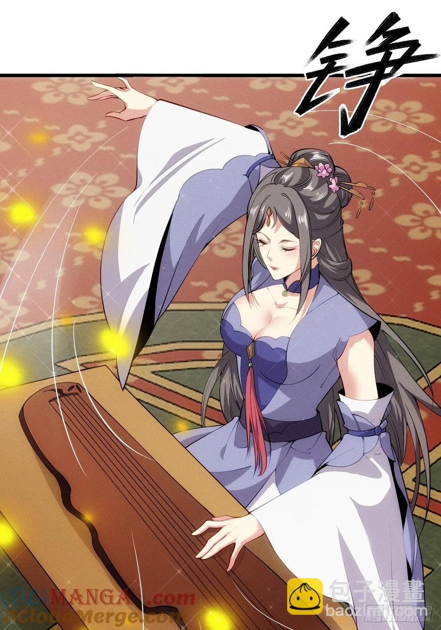 送给最重要的人的歌-第53话