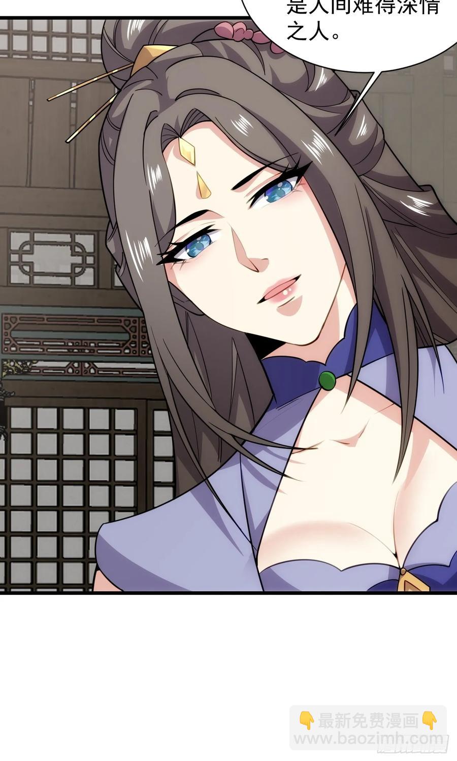 送给最重要的人的歌-第53话