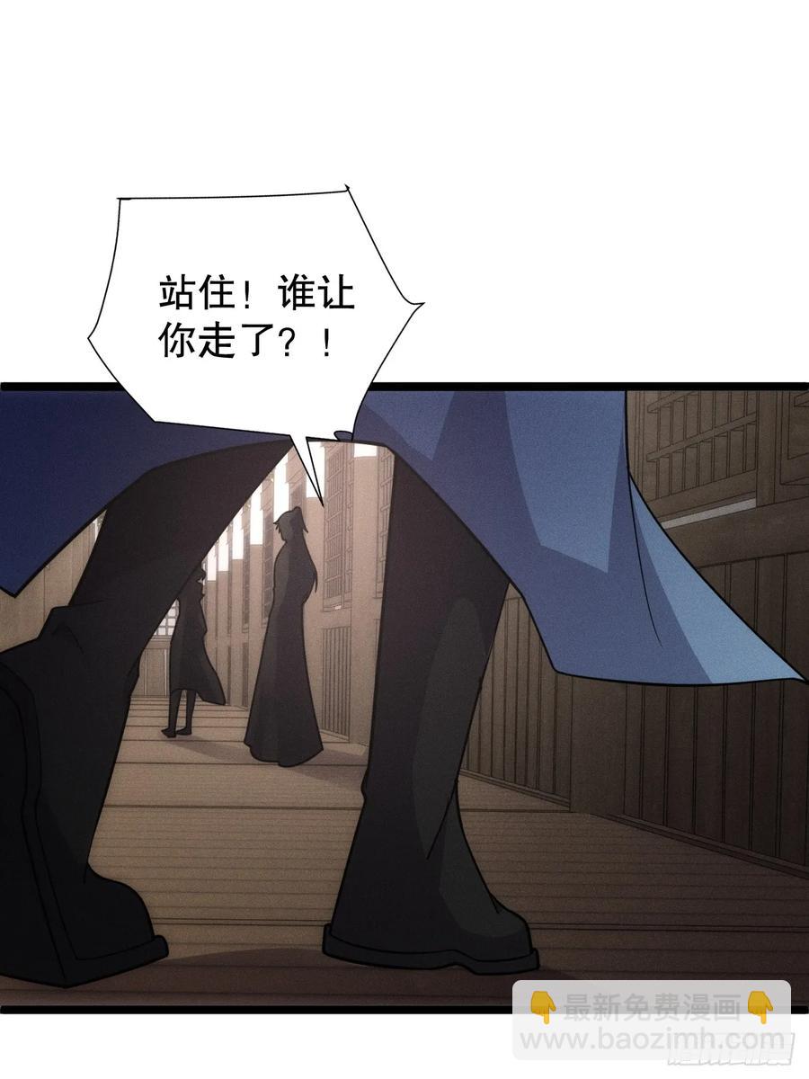 送给最重要的人的歌-第53话