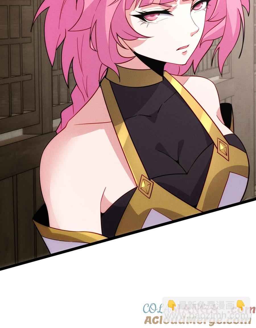 送给最重要的人的歌-第53话