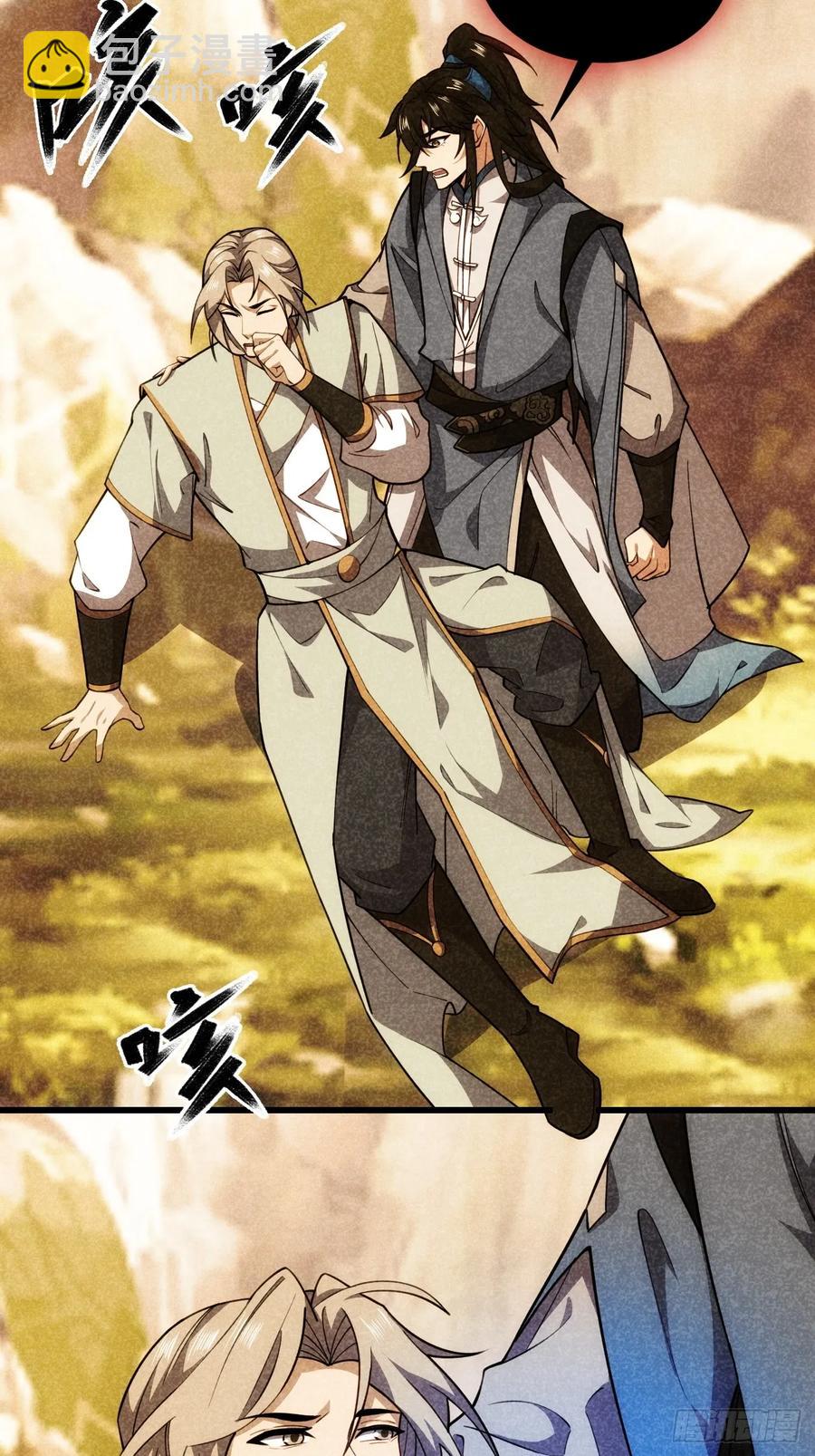 送给最重要的人的歌-第53话