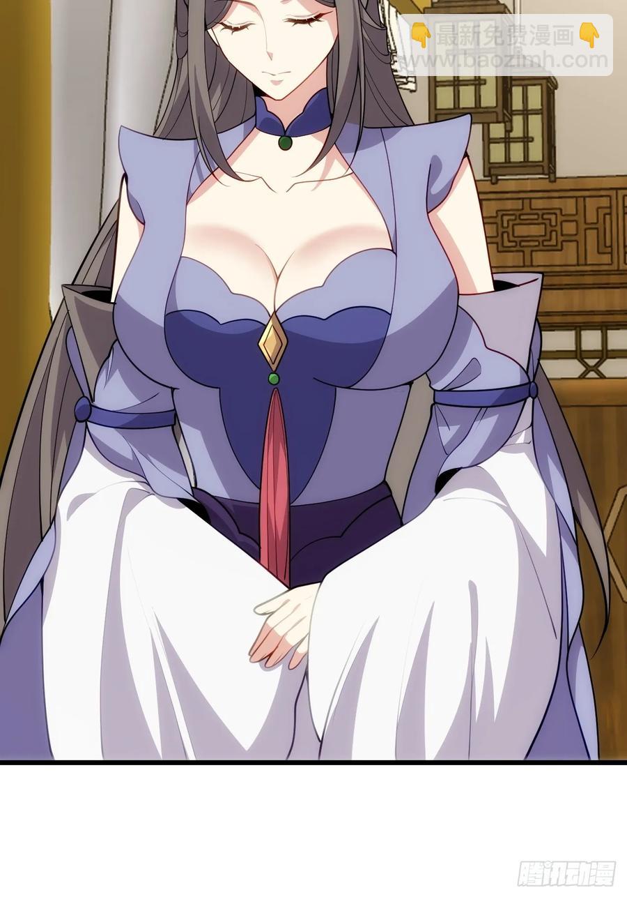 小人偶被榨干了-第51话