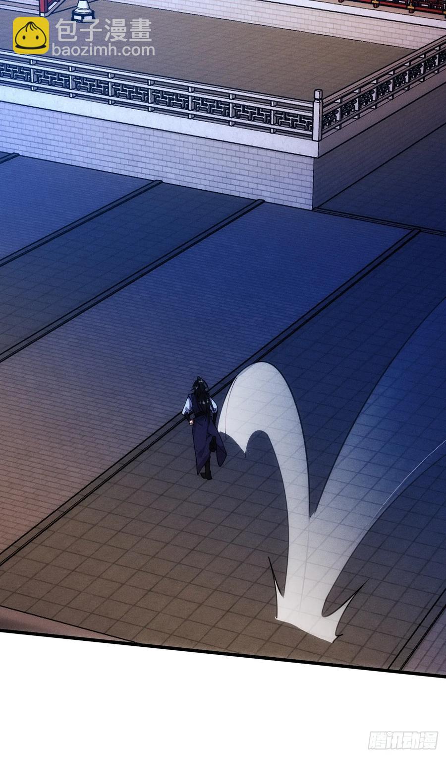 小人偶被榨干了-第51话