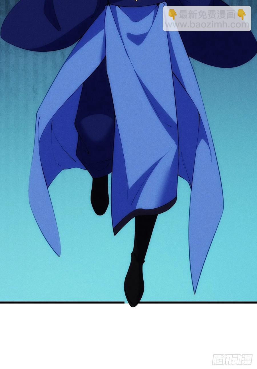 卧槽狗大户！(1/2)-第57话