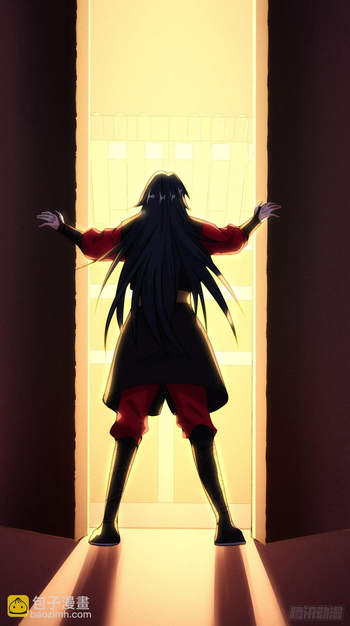 仙府传承(1/2)-第63话