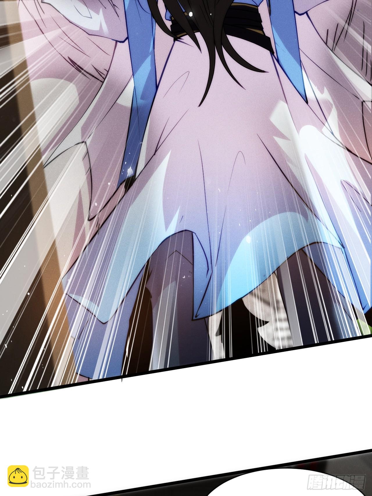 古灵精怪小师姐-第7话