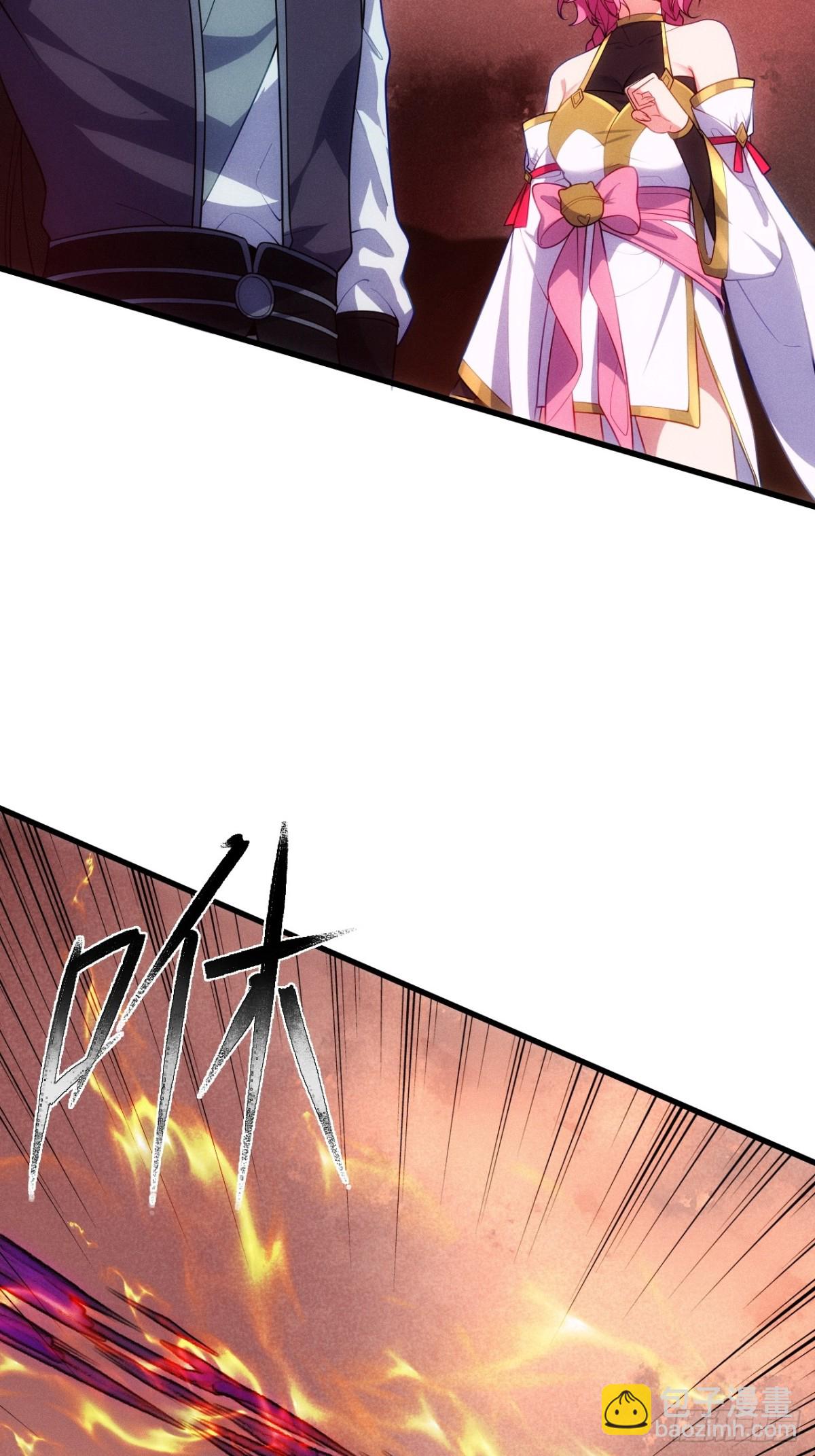 仙府开启-第65话