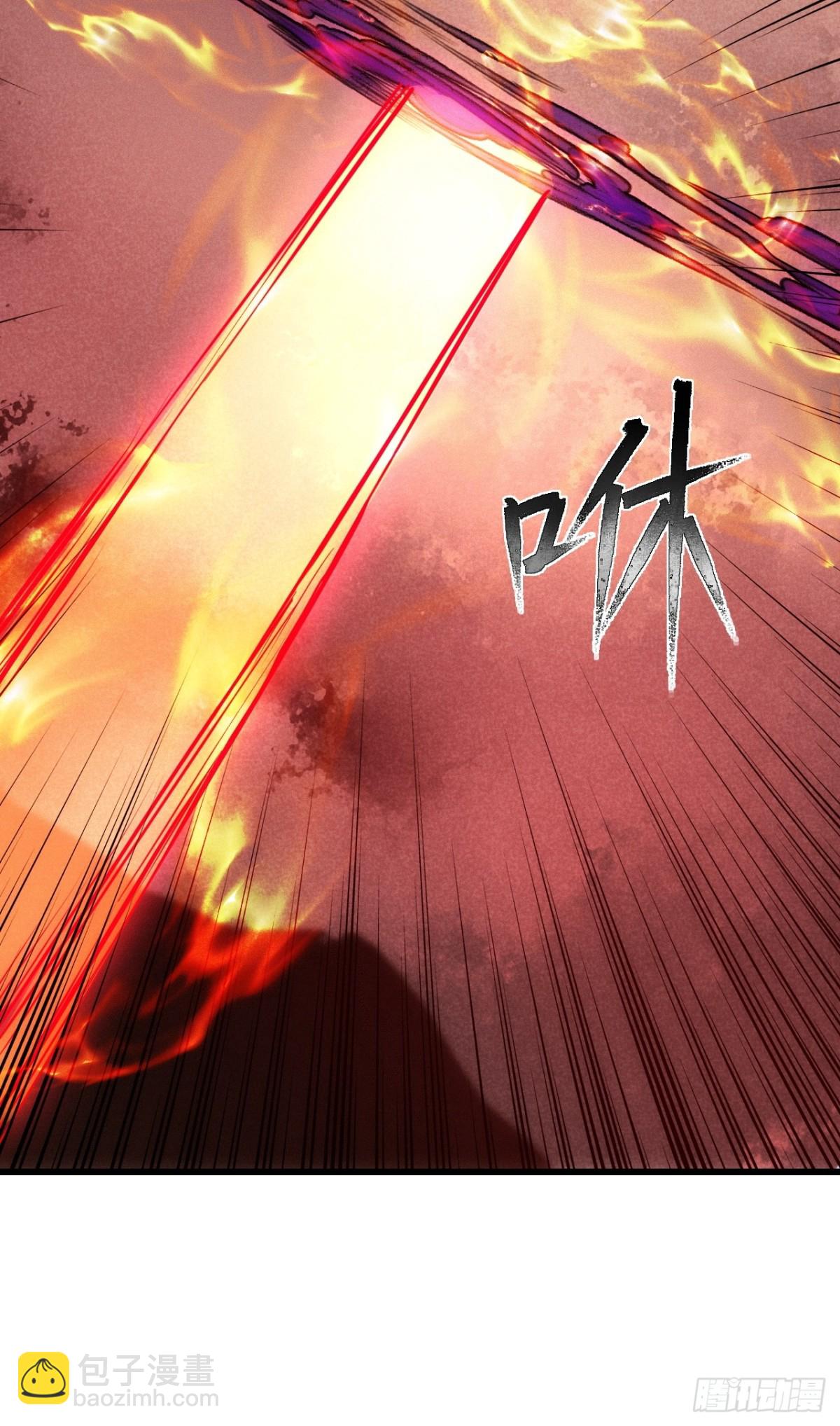 仙府开启-第65话