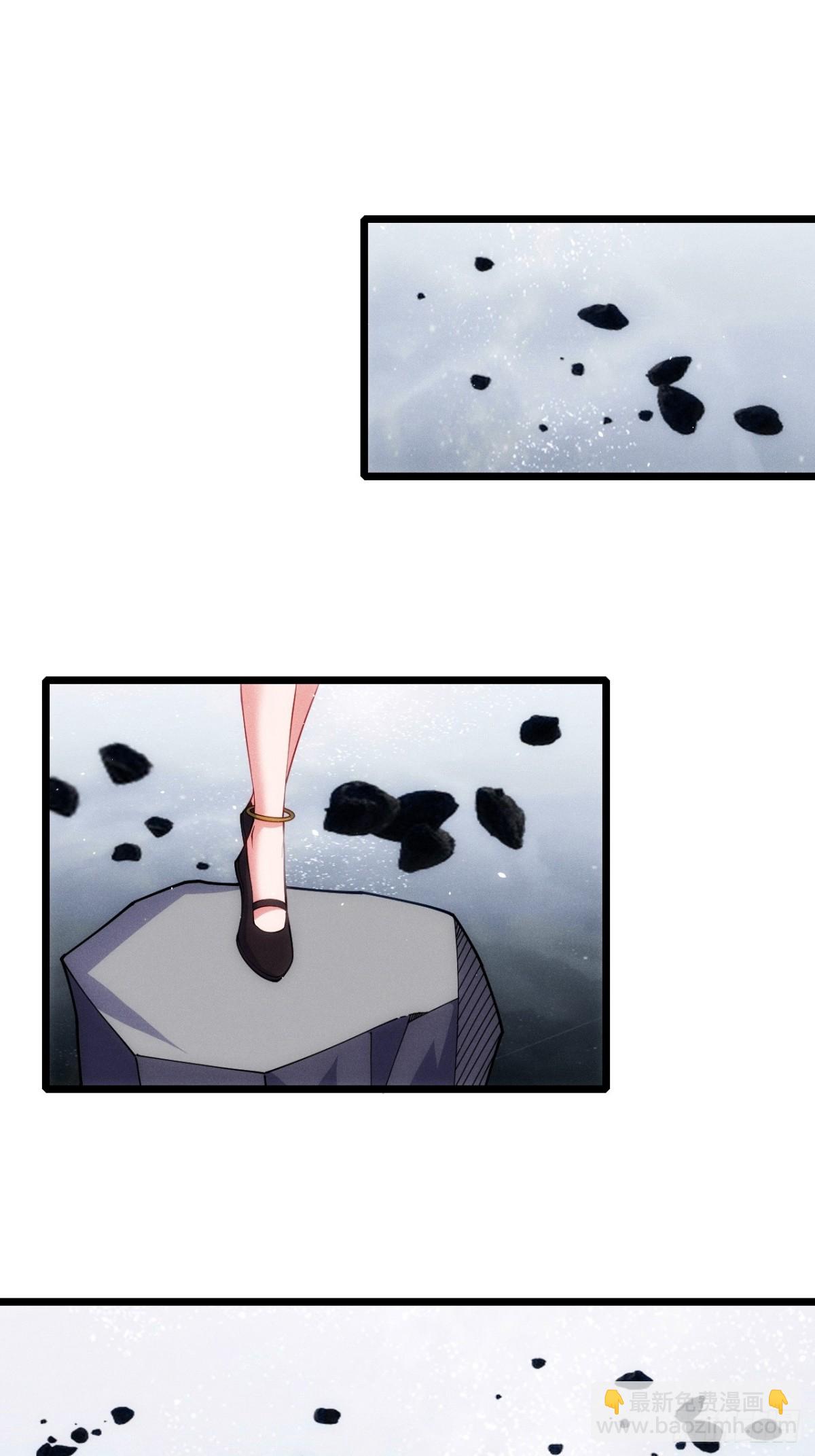 仙府开启-第65话