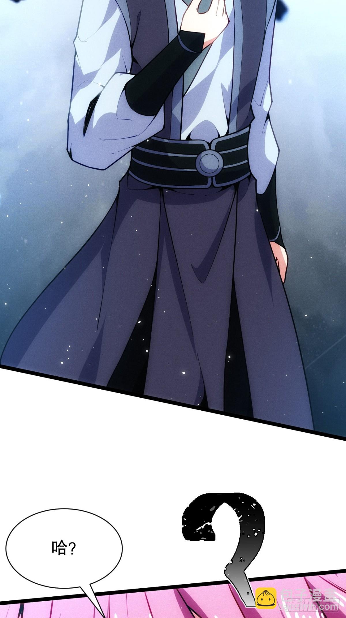 仙府开启-第65话