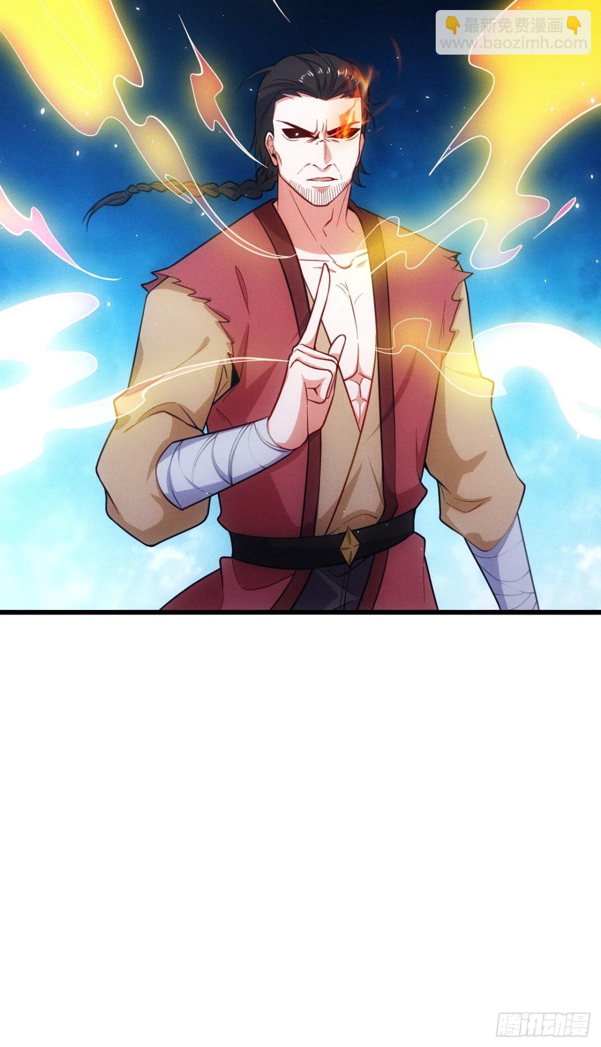 惹不起的两人(1/2)-第67话