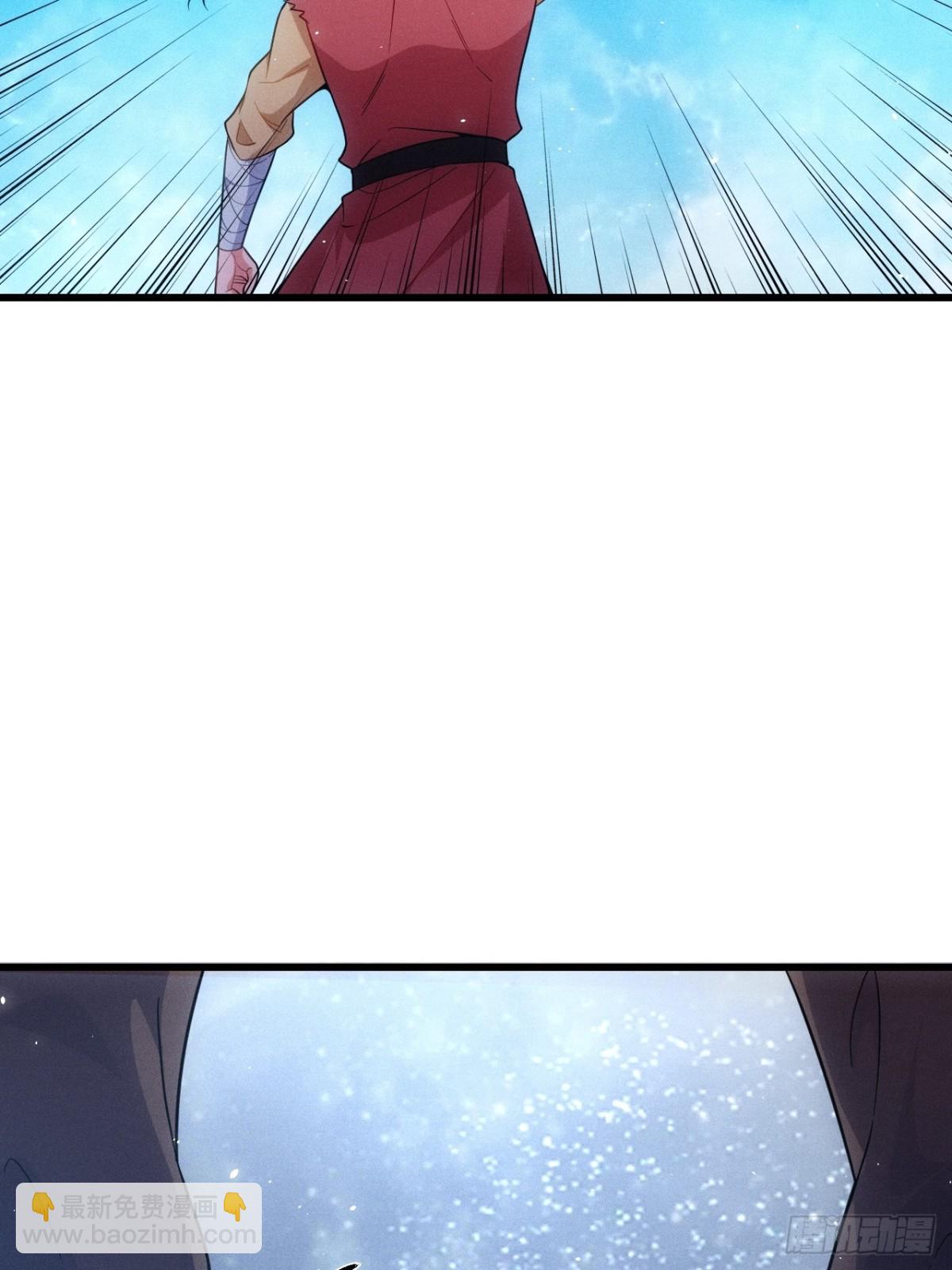 惹不起的两人(1/2)-第67话