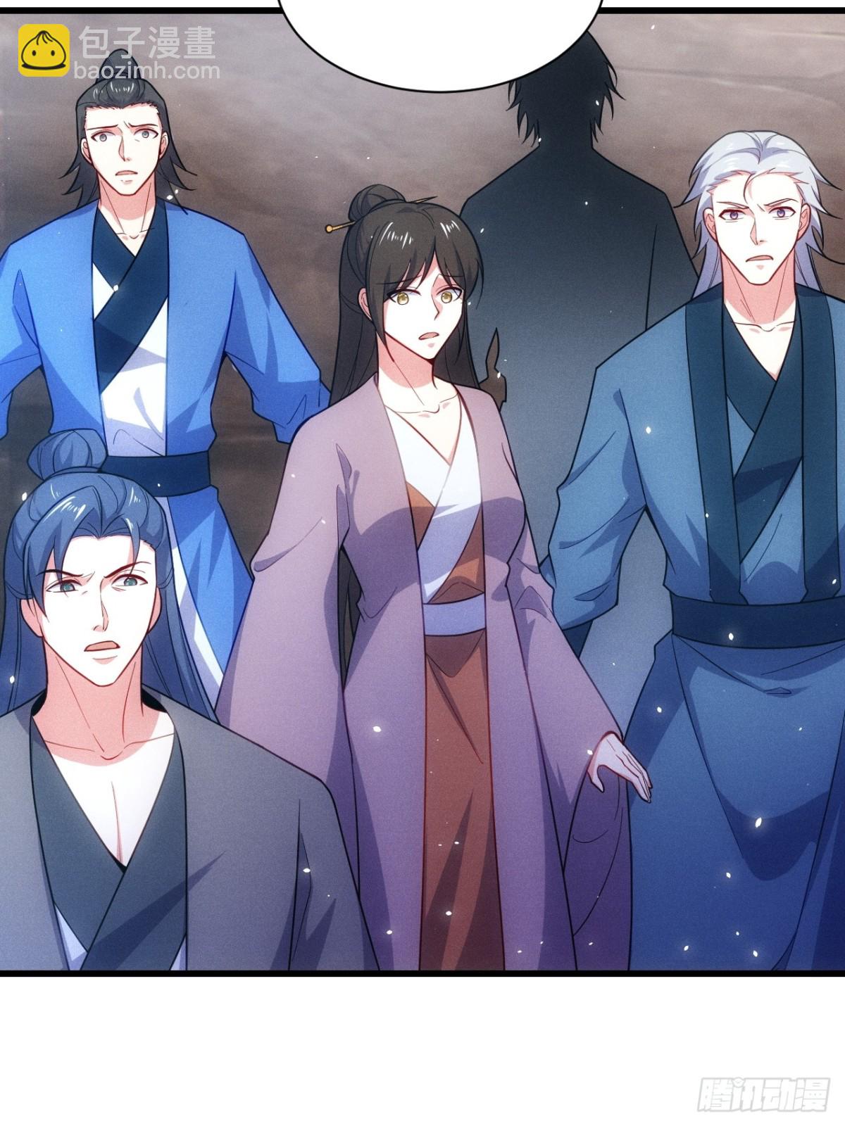 惹不起的两人(1/2)-第67话