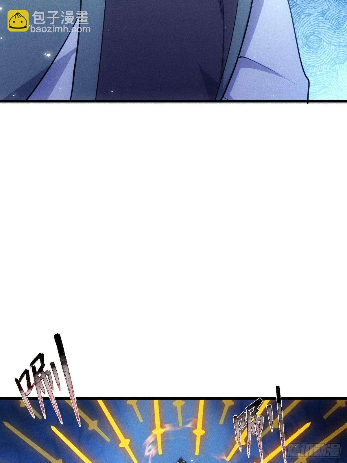 惹不起的两人(1/2)-第67话