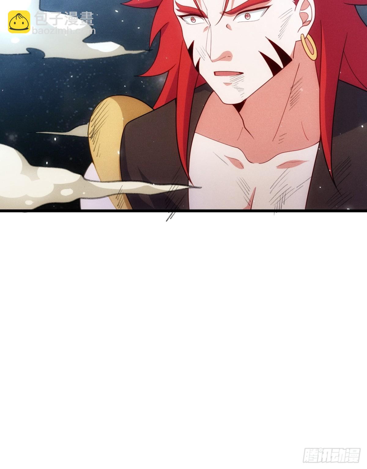 惹不起的两人(1/2)-第67话